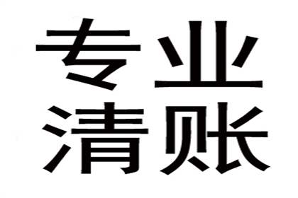 公司法人对个人欠款是否需承担连带责任？